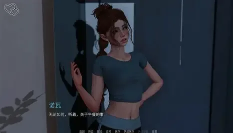 永恒世界 主线事件 展示图 3